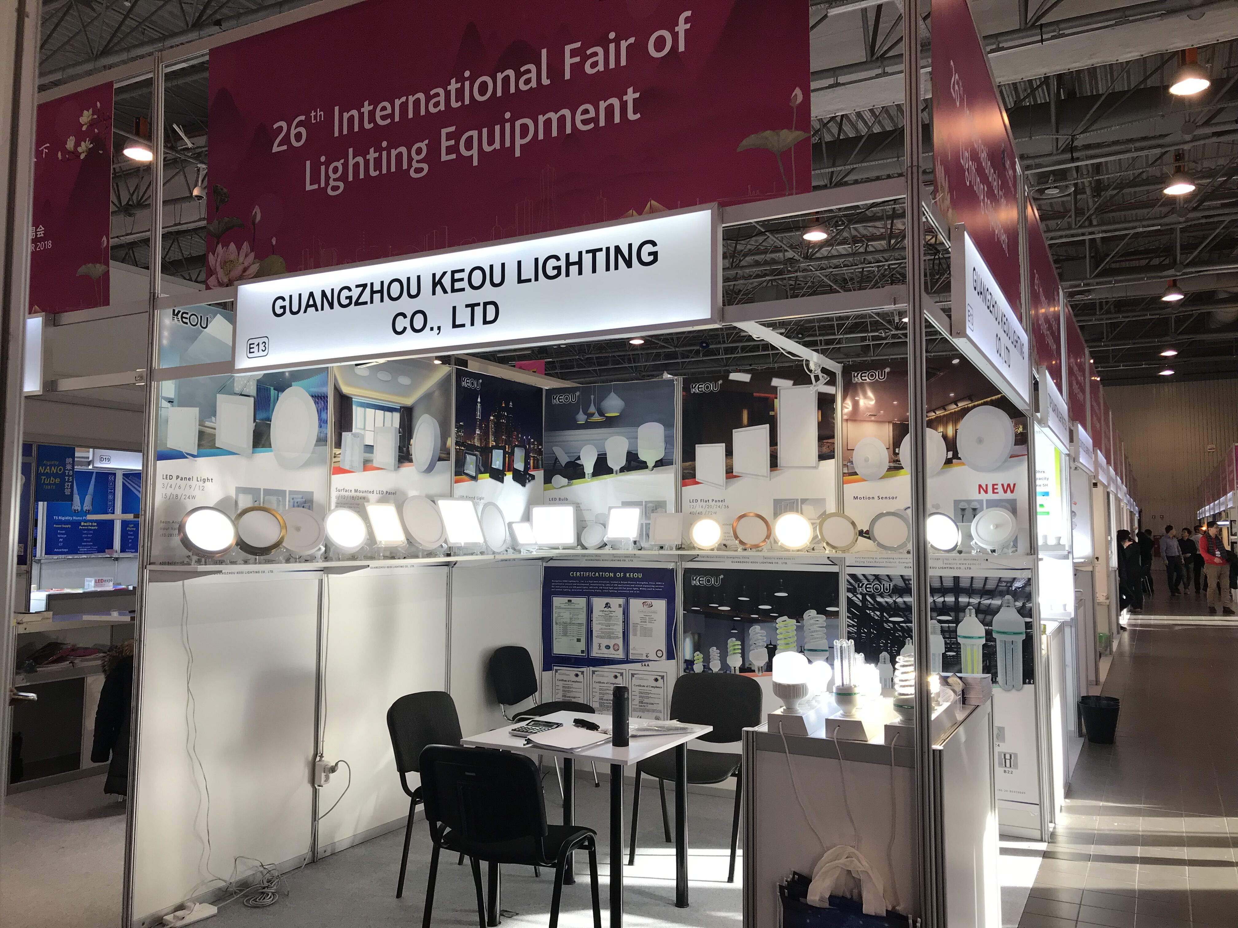 LED Panel Light Manufacturer- POLAND INTERNATIONAL LIGHTING FAIR