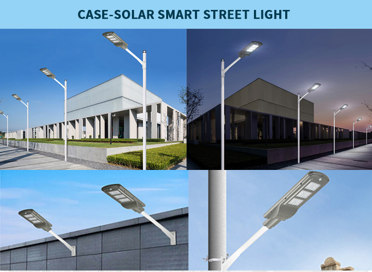 integrated solar led street light