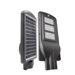60watt solar led street light motion sensor wholesale factory price integrated 60w smart power battery ip66 waterproof lamp