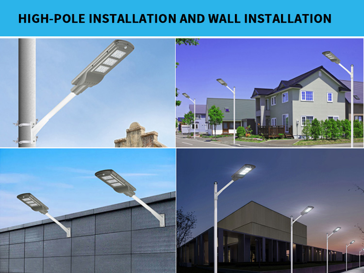 led integrated solar street light