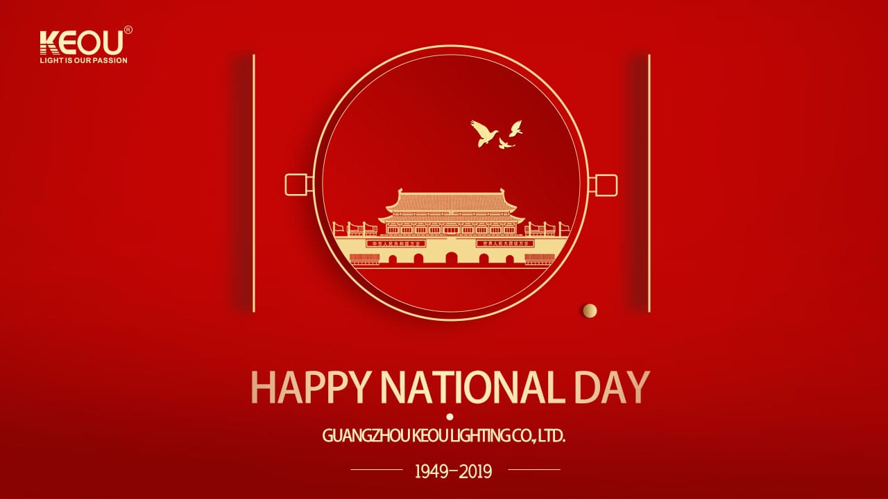 KEOU LED Panel Light Factory- Happy National day