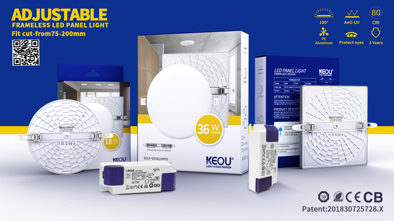 adjustable led panel light Factory OEM ODM KEOU LED Lighting