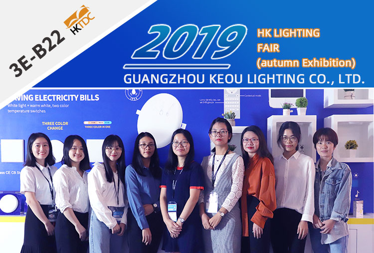 KEOU LED Light Panel Factory & HongKong International Lighting Fair