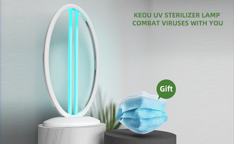 UV Germicidal light UVC Sterilizer lamp with free gift face mask