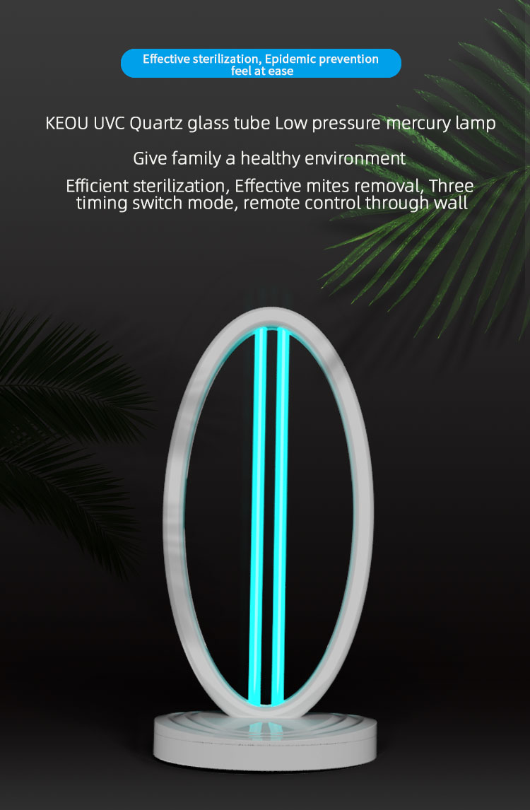 ultraviolet sterilizer light
