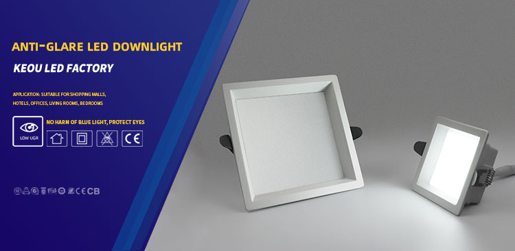 Square led downlight