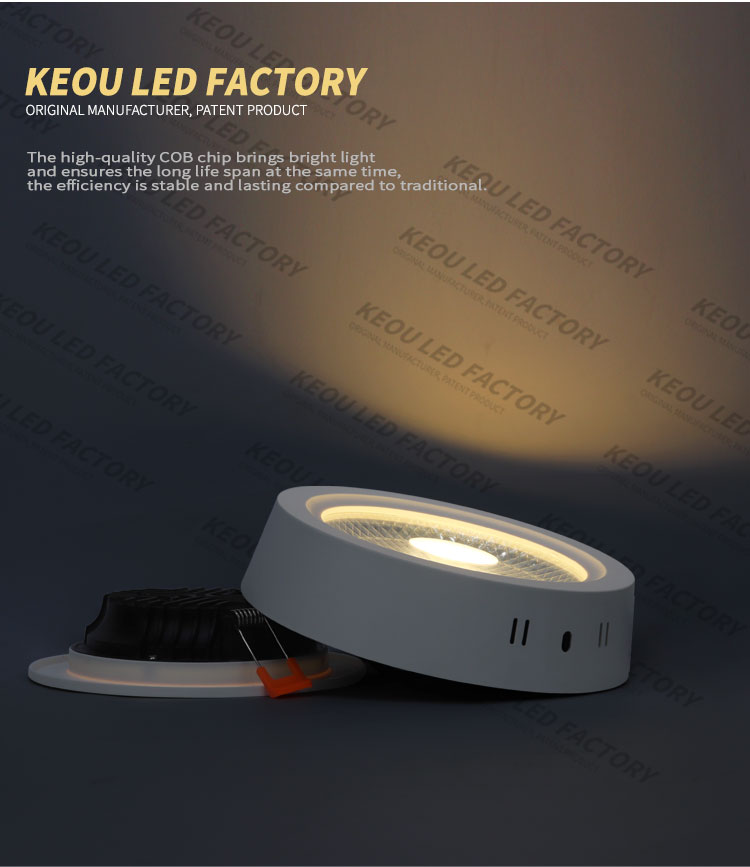 COB LED Downlight