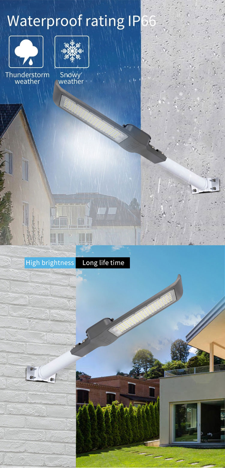 LED street light IP66