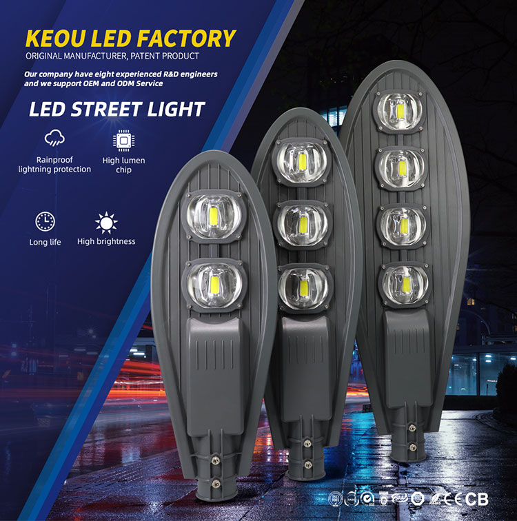 LED street lights 100W 150W 200W