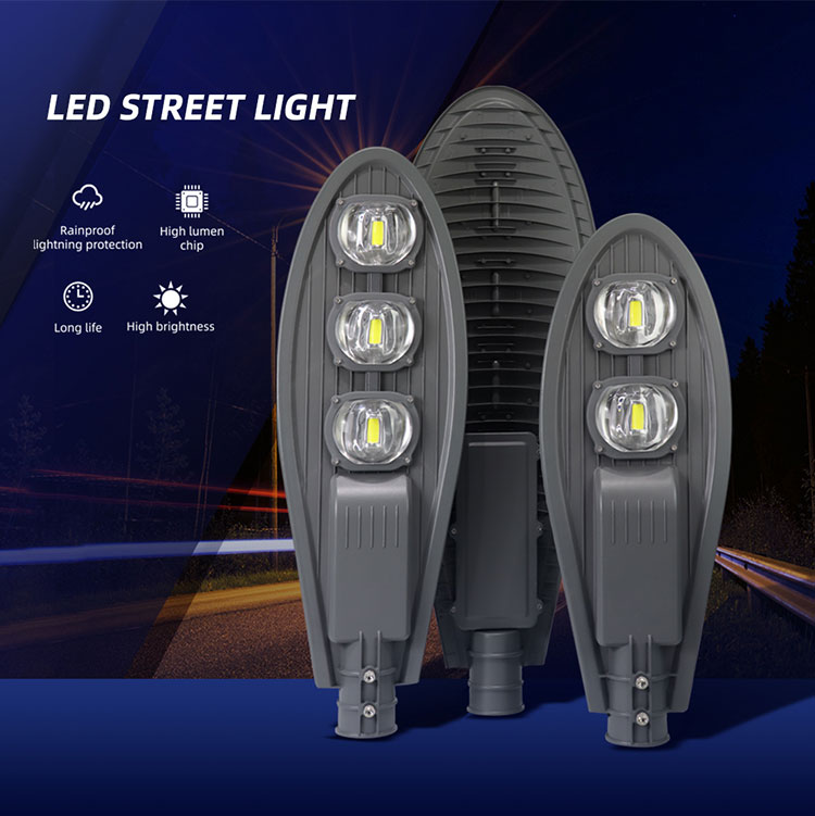 LED street lights 100W 150W 200W