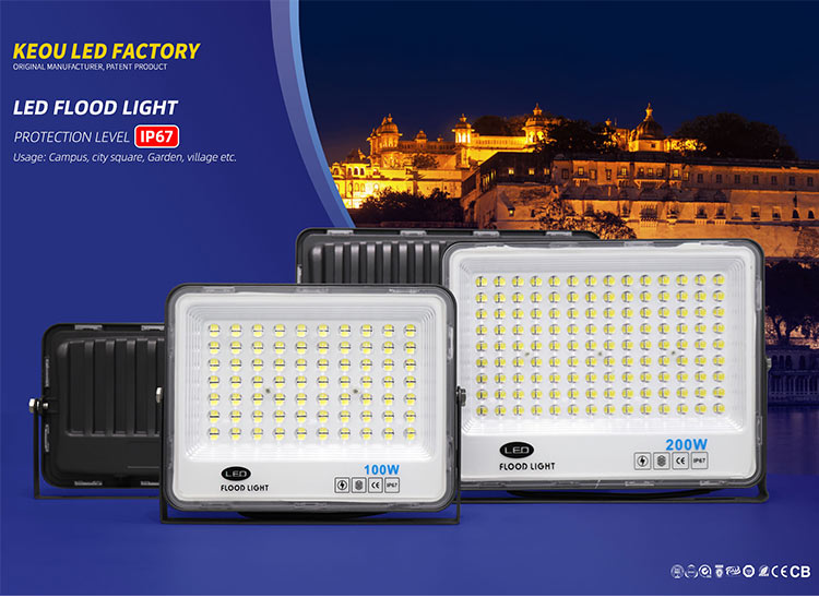 DOB outdoor floodlight