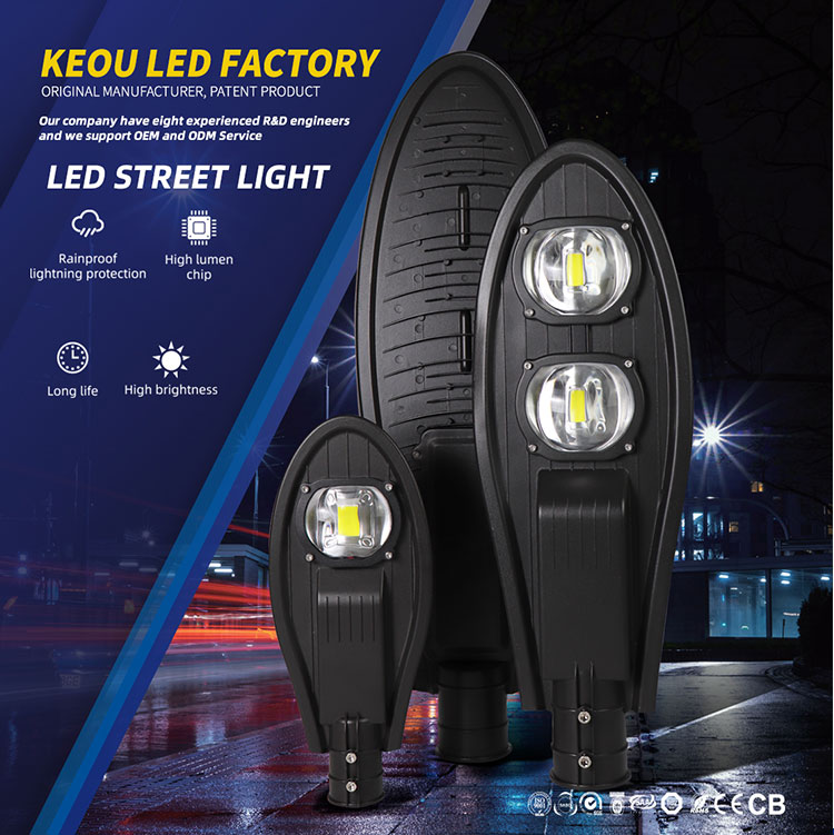 road lighting