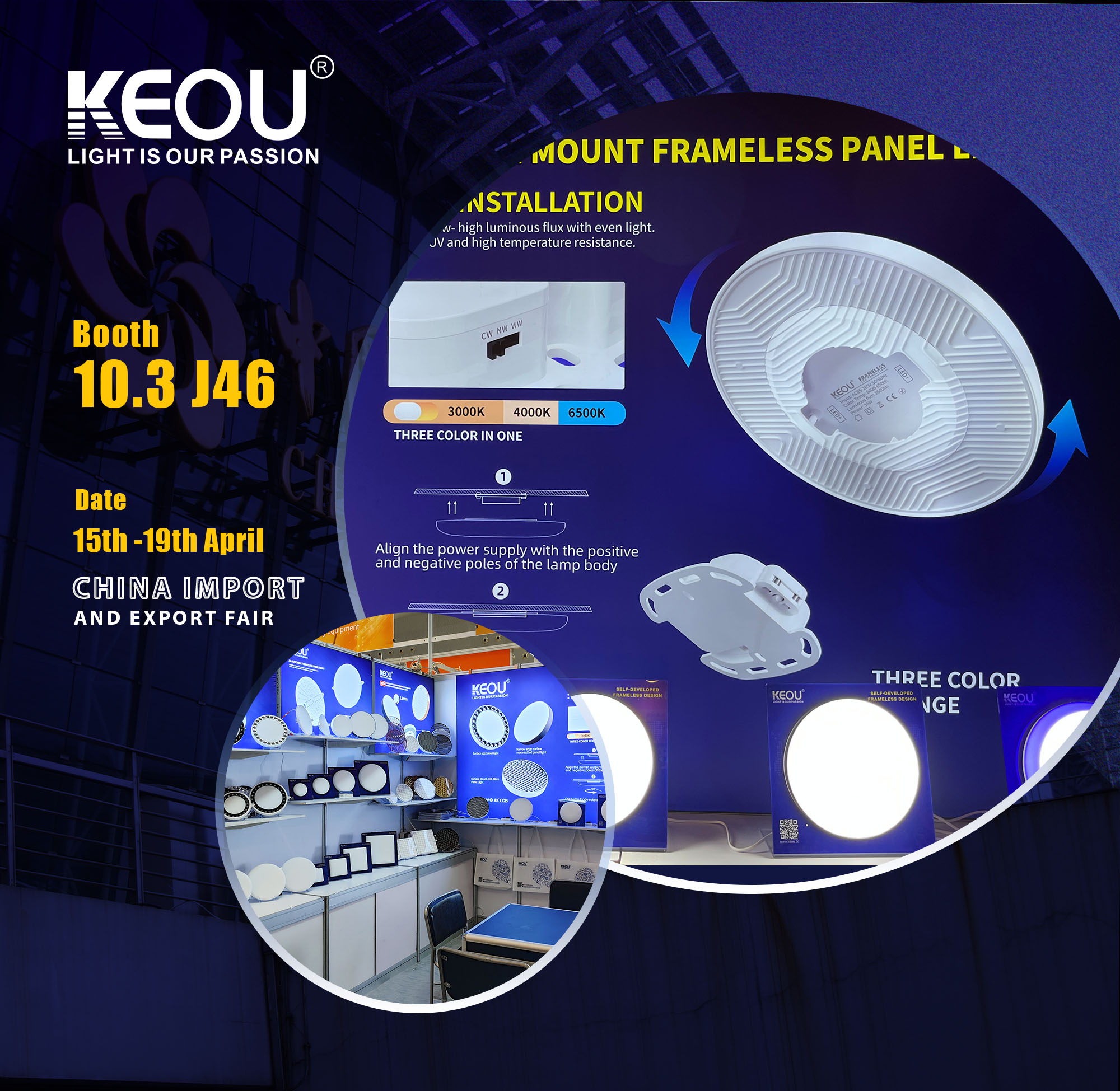 Canton Fair 2023, KEOU is ready, come and chat with us.