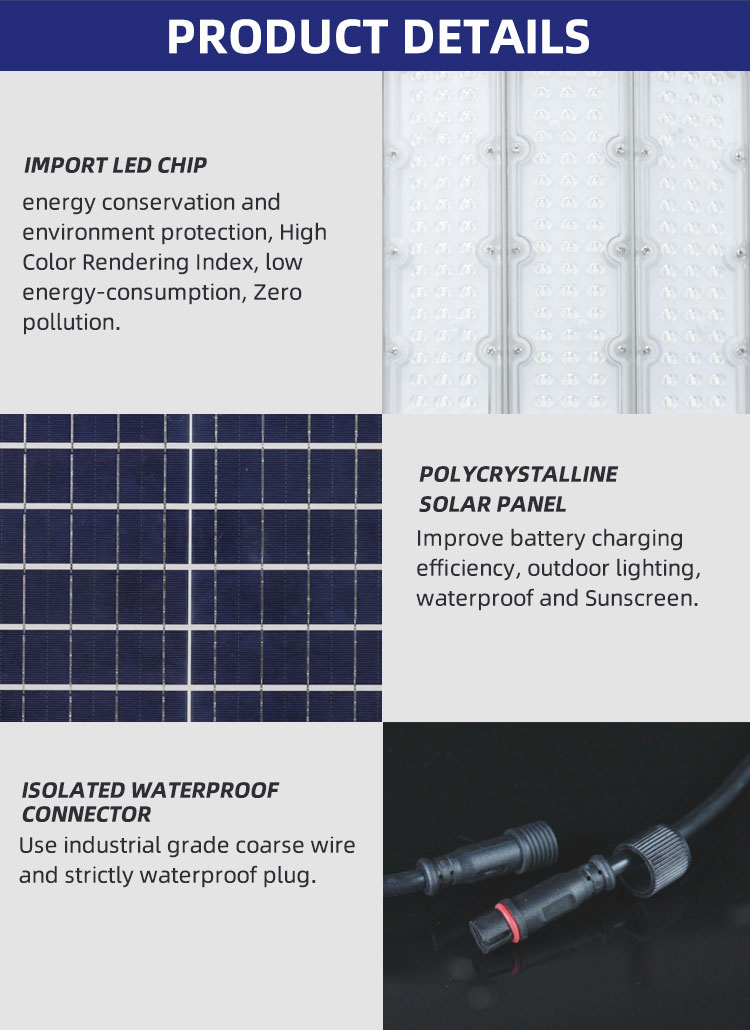 solar street light