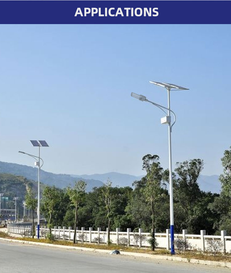 solar street light