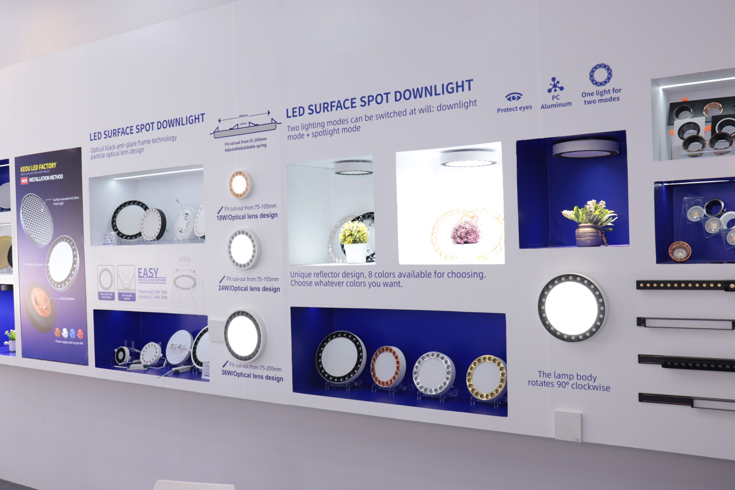 KEOU Guangzhou Lighting Exhibition