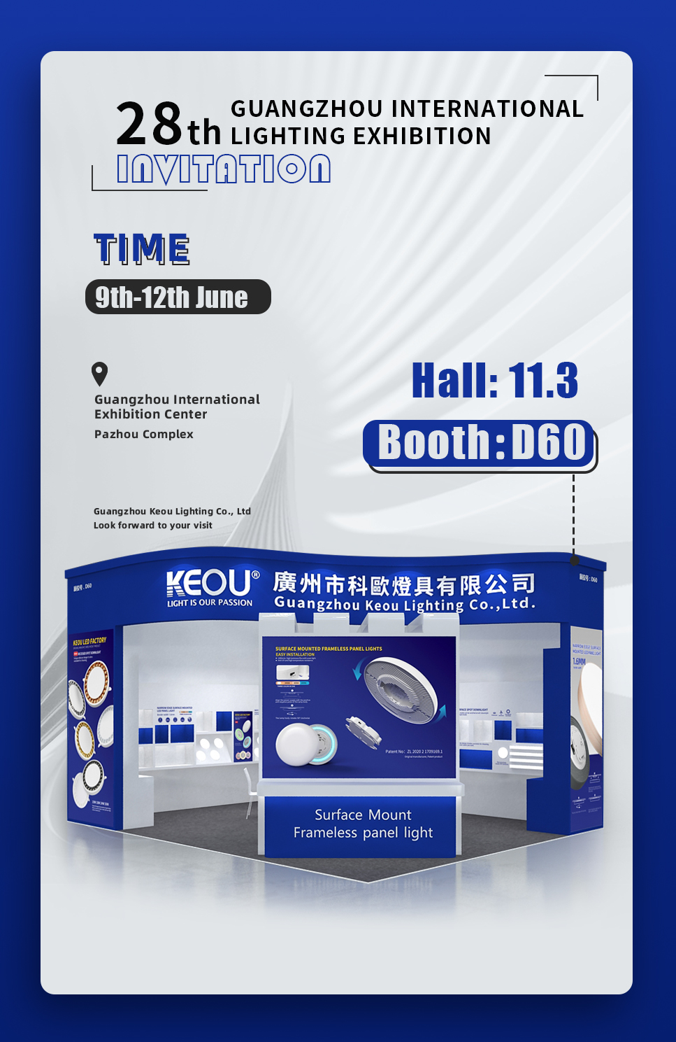 KEOU International Lighting Exhibition