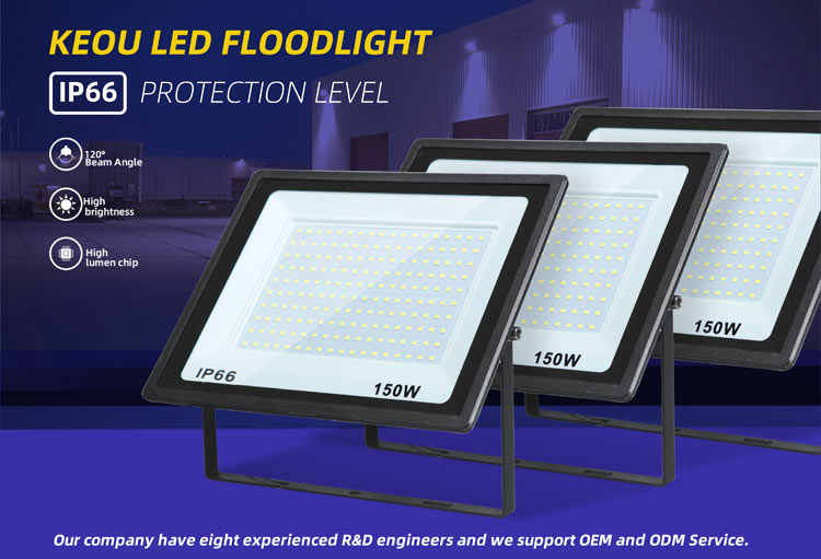 DOB flood light