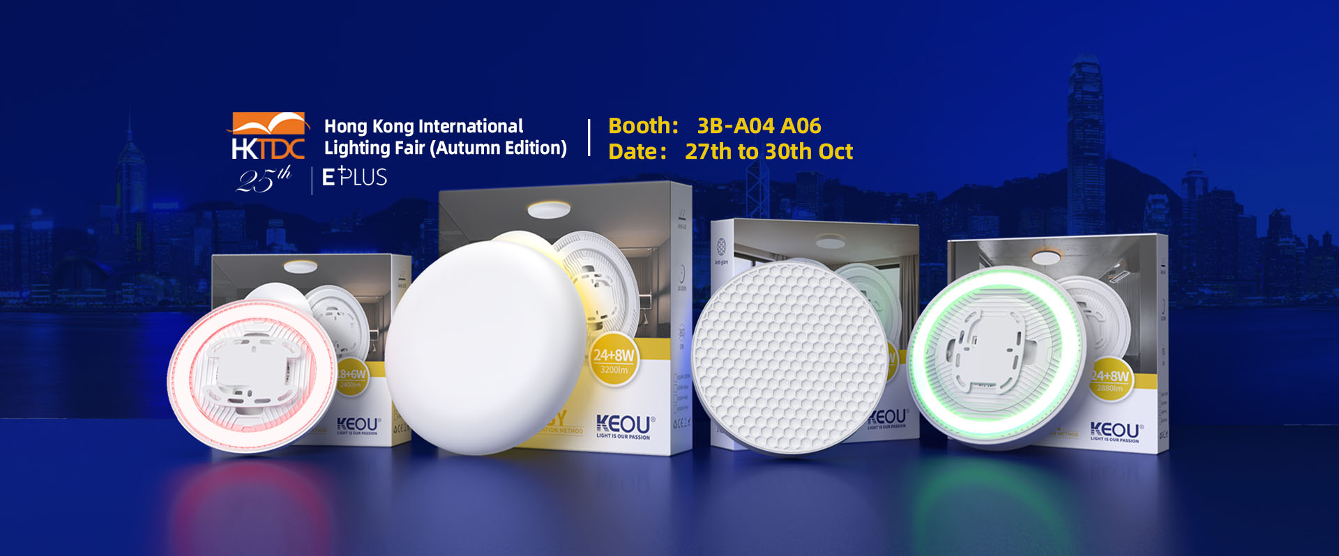 KEOU Hong Kong Lighting Industry Exhibition
