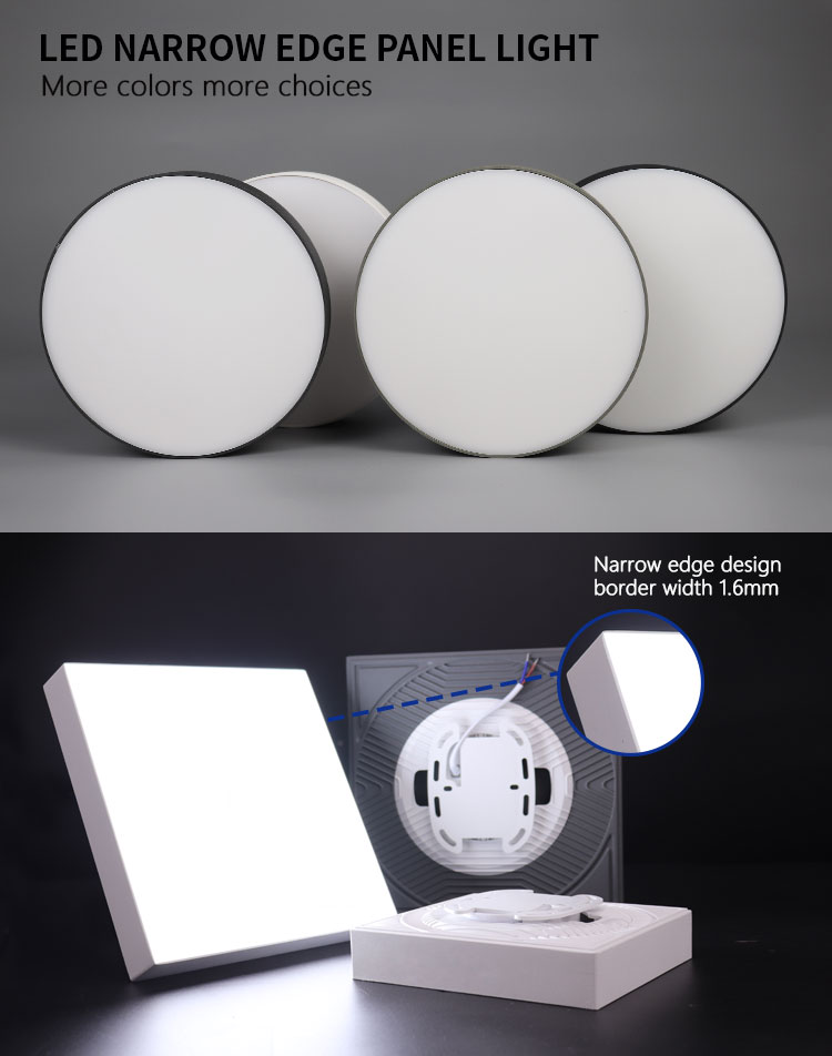 KEOU patented design ultra-narrow round square shape ceiling lamp