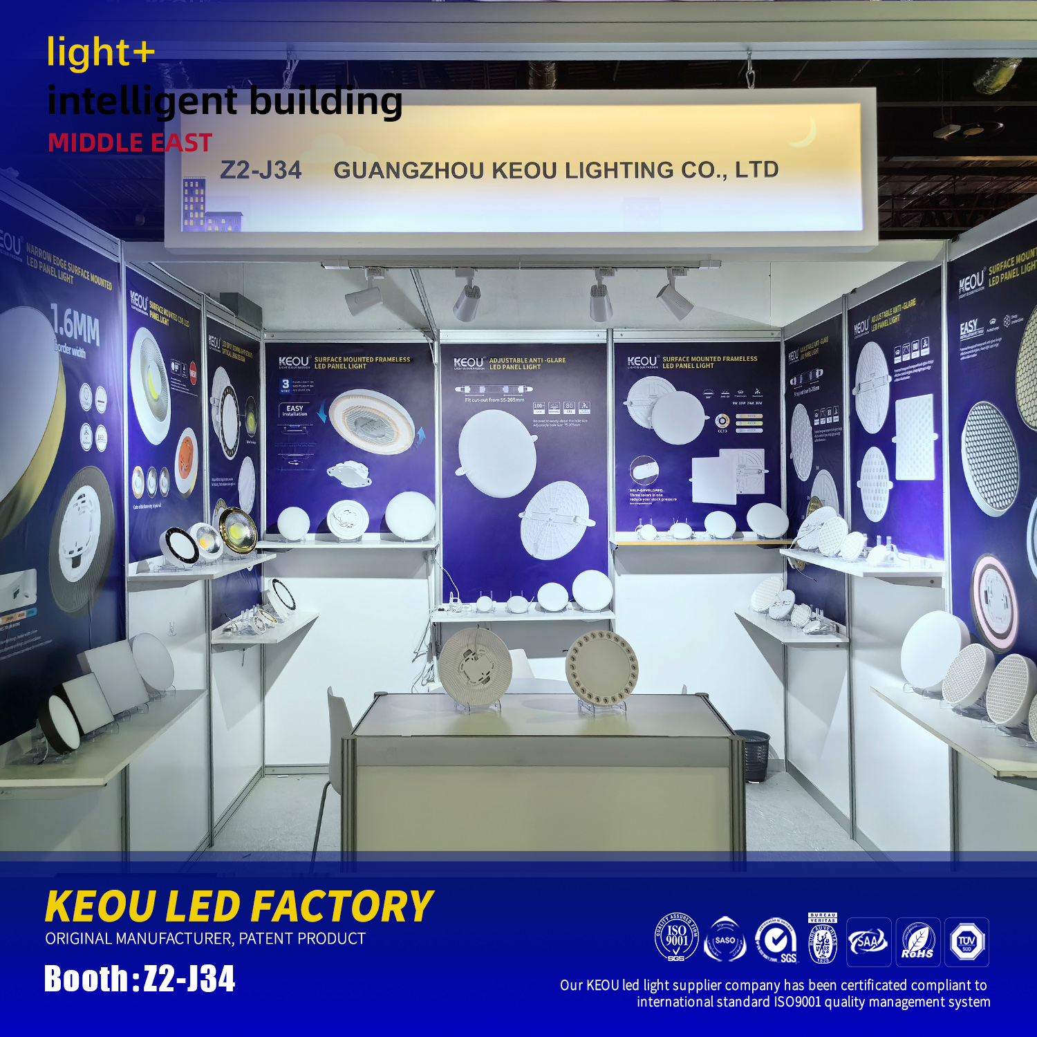 Keou Lighting in Dubai World Trade Center