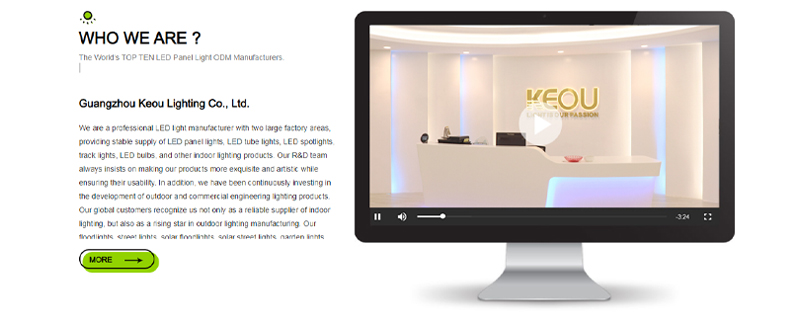 KEOU lighting factory introduction, video introduction