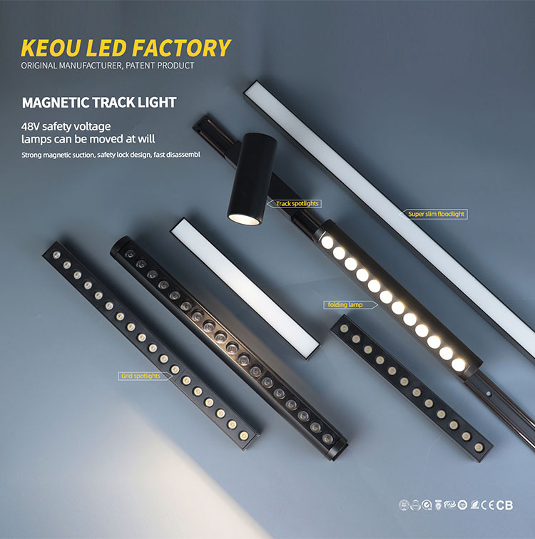 4 types of KEOU magnetic track lights