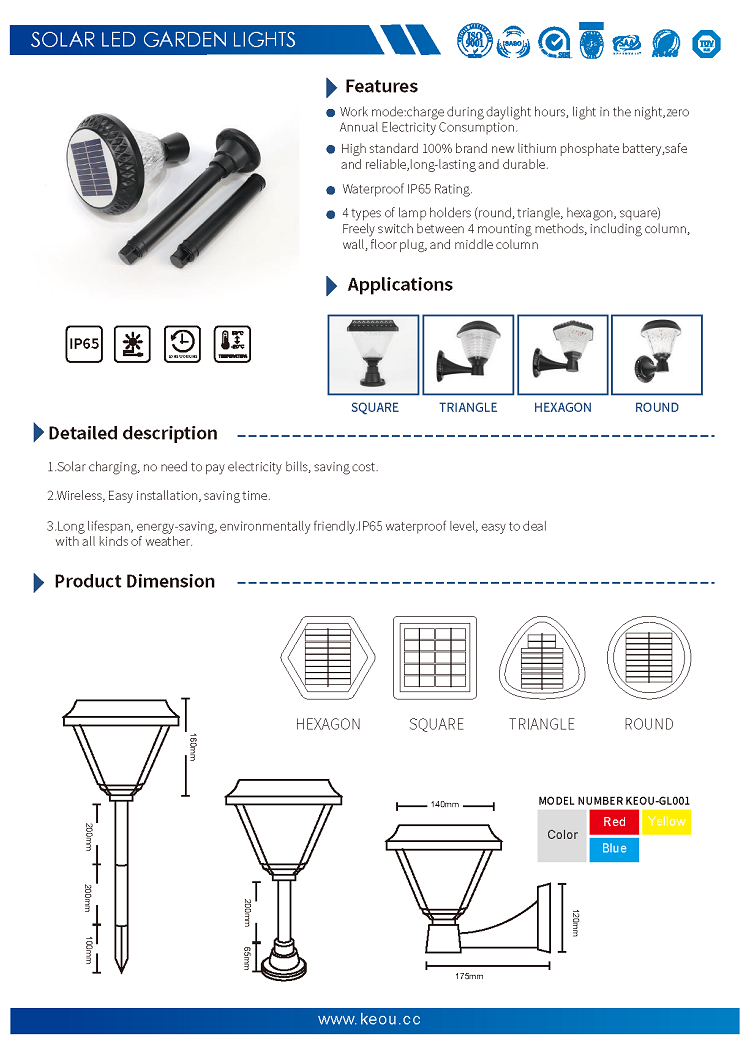 Solar LED Garden Light