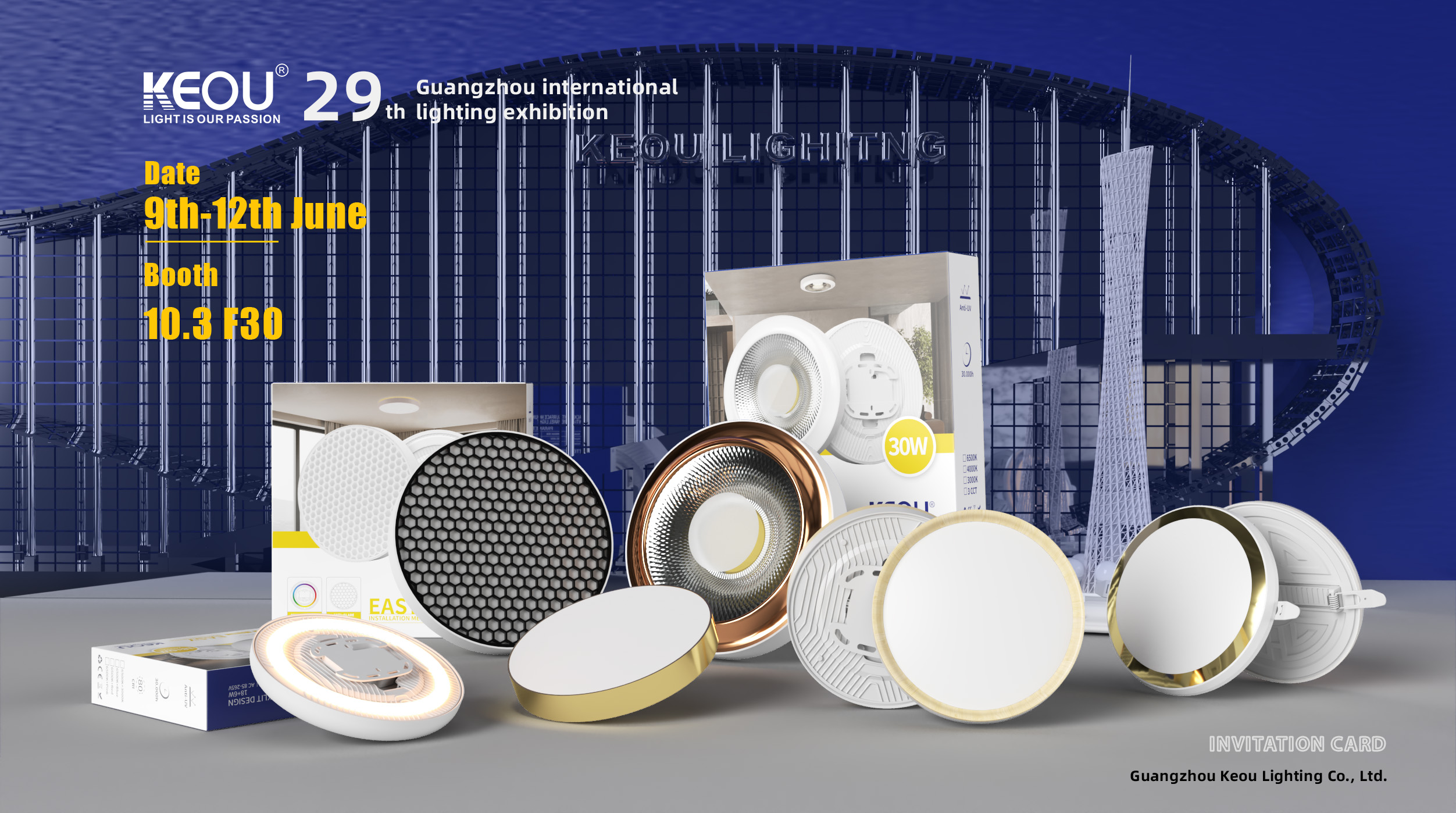 2024 Guangzhou International Lighting Exhibition