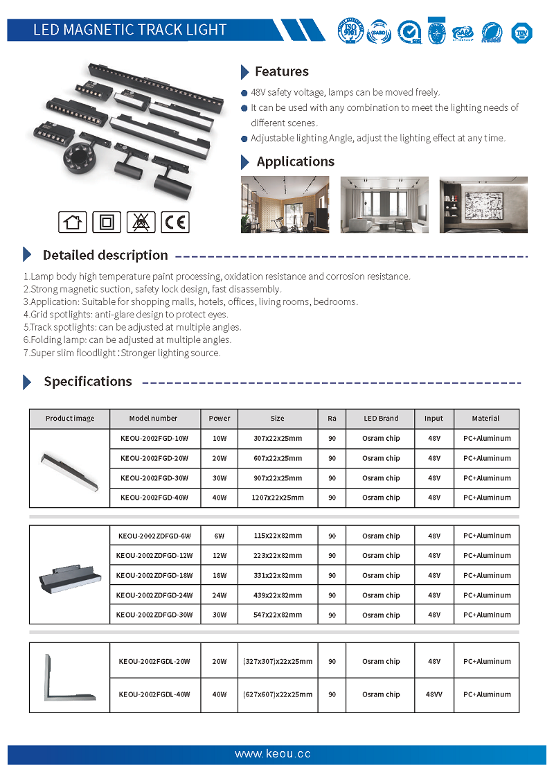 KEOU 9W led track lighting