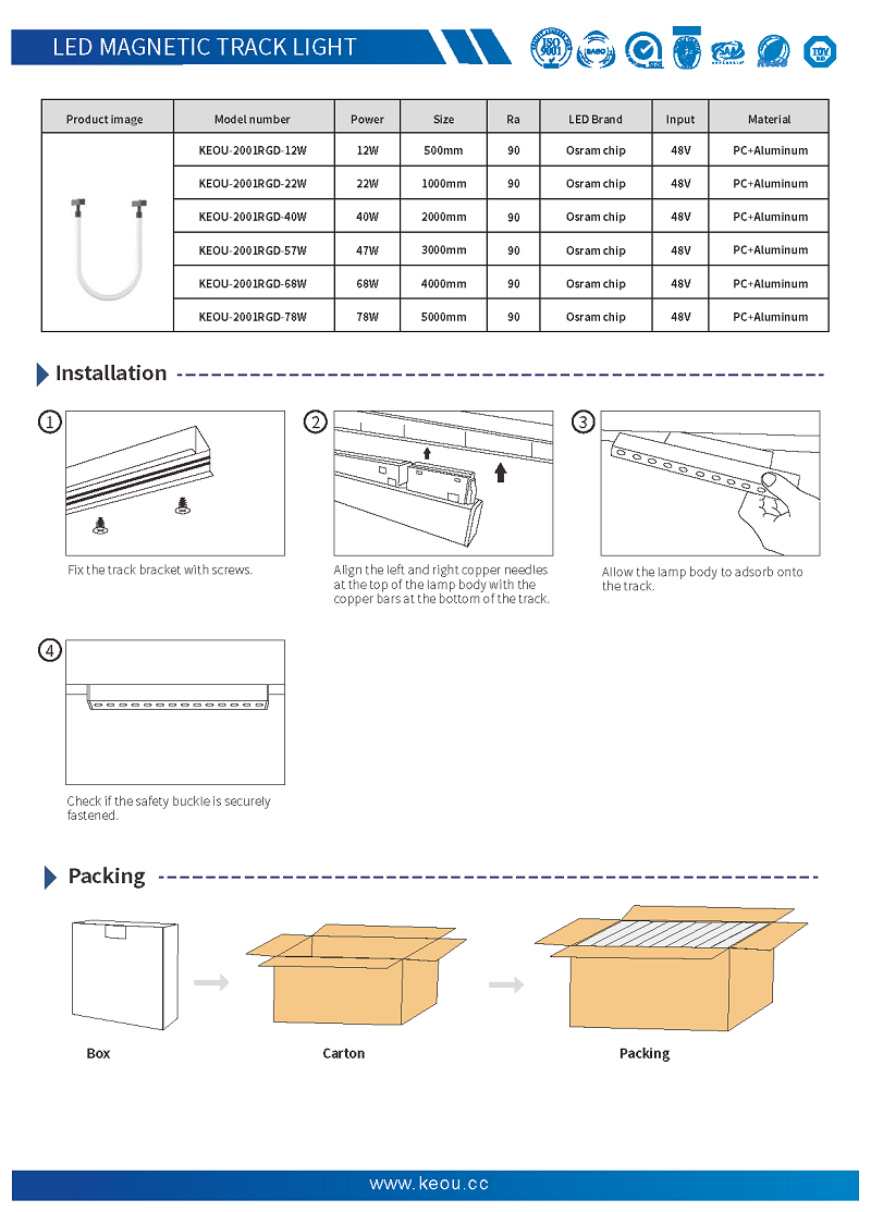 KEOU 9W led track lighting
